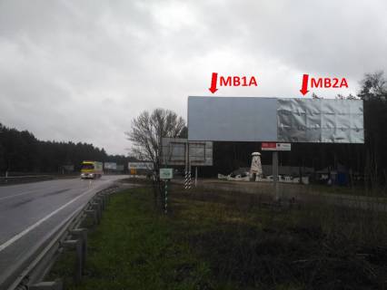 Billboard A in Cherkasy, 6*3  povorot na s. Blagodatne, Zolotonis'kij rajon Photo 1