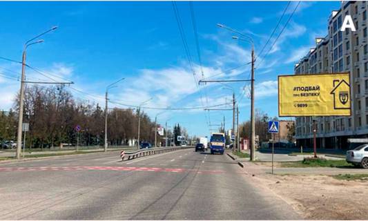 Billboard A in Cherkasy, 3в*6ш  вул. Сумгаїтська район магазину "Фуршет" Photo 1