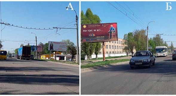 Billboard B in Cherkasy, 6*3  st. Cigirins'ka Photo 1
