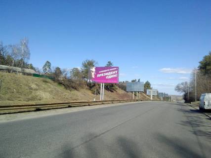 Billboard B in Cherkasy, 3в*6ш  Zolotonis'ke sose, bila dambi_viizd z mista Photo 1