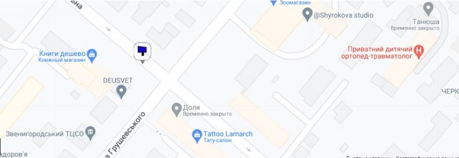 Billboard + in Cherkasy, 3в*6ш  st. Grusevs'kogo - st.Nadpil'na scheme