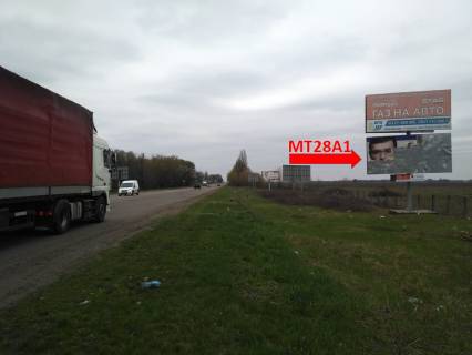 Billboard A in Cherkasy, 6*3  Smilans'ke sose, bila aeroportu Photo 1