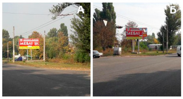 Billboard A in Cherkasy, 3в*6ш  пр.Хіміків/ вул.Сурікова Photo 1