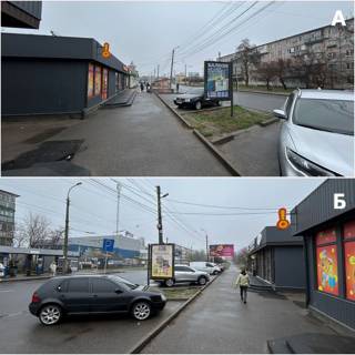 Citylight A in Cherkasy, 1.2ш*1.8в  м. Черкаси, вул. В'ячеслава Чорновола Photo 1