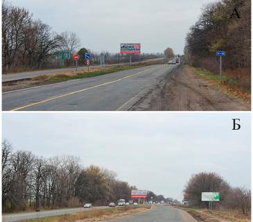 Billboard A in Cherkasy trasi, 3в*6ш  в'їзд до міста Черкаси 8й - км, Траса Черкаси- Сміла Photo 1