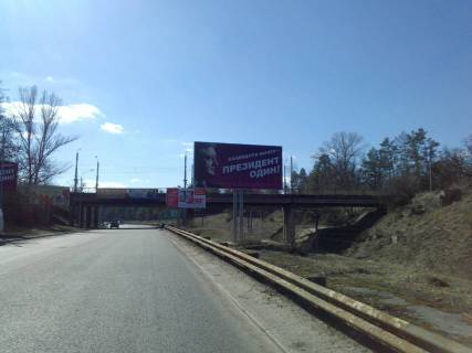 Billboard A in Cherkasy, 3в*6ш  Zolotonis'ke sose, bila dambi_v'izd v misto Photo 1