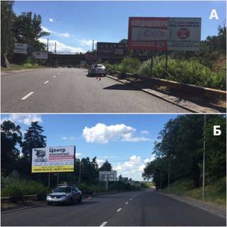 Billboard A in Cherkasy, 3в*6ш  Золотоніське шосе, в'їзд до м. Черкаси Photo 1