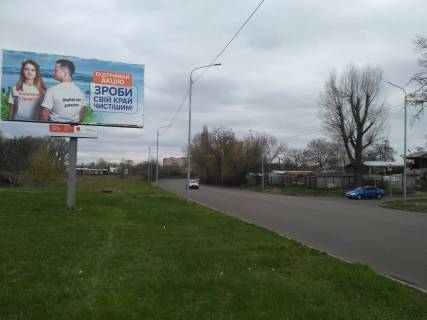 Billboard B in Cherkasy, 6*3  Zolotonis'kogo sose ( st.Sumgaits'ka bila perehresta z st. Mozajs'kogo) Photo 1