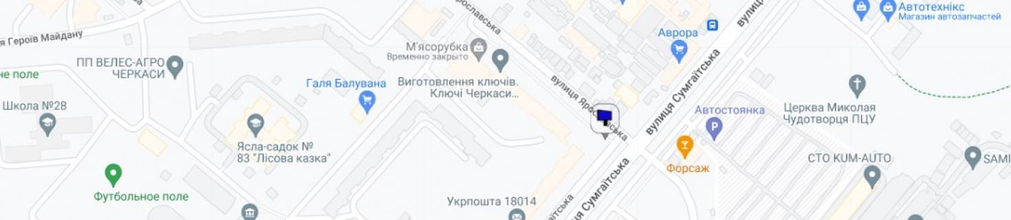 Billboard + in Cherkasy, 3в*6ш  st. Sumgaits'ka -  st. Aroslavs'ka scheme