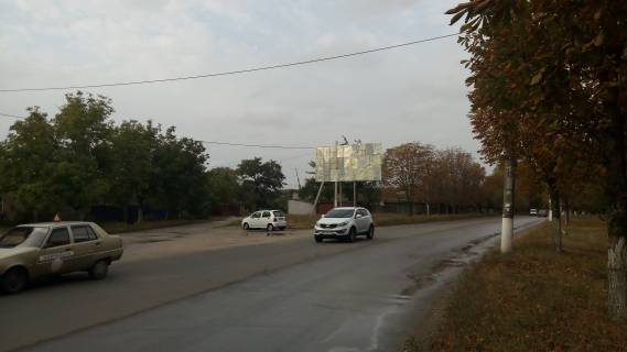 Billboard  in Kropyvnytskyi (Kirovograd) Photo 1