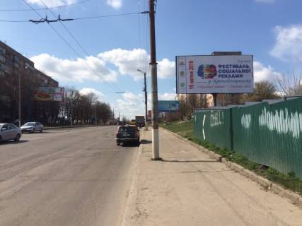 Billboard A in Kropyvnytskyi (Kirovograd), 3х6  st. Vokzal'na (st.Zovtnevoi Revolucii)  Photo 1