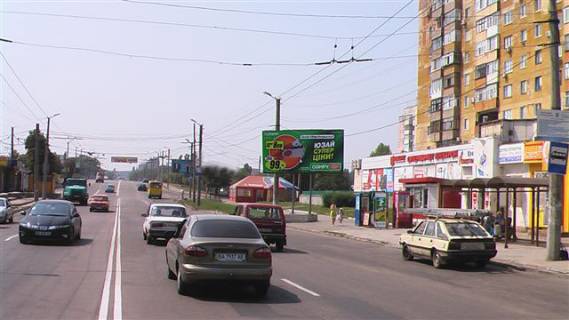 Billboard A in Kropyvnytskyi (Kirovograd), 3х6  st. Vokzal'na (st.Zovtnevoi Revolucii)  Photo 1