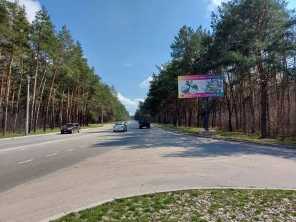 Billboard A in Kropyvnytskyi (Kirovograd), 3х6  st. Holodnoars'ka (st. Moskovs'ka) Photo 1