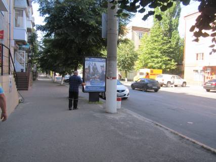 Citylight B in Kropyvnytskyi (Kirovograd) st. Velika Perspektivna  Photo 1