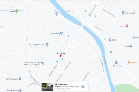 Billboard  in Kropyvnytskyi (Kirovograd) scheme
