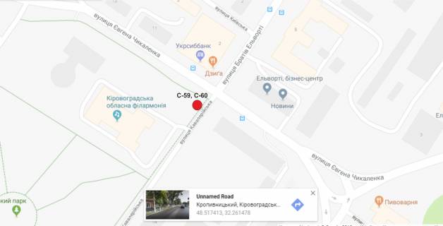 Citylight  in Kropyvnytskyi (Kirovograd) scheme