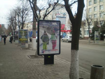 Citylight B in Kropyvnytskyi (Kirovograd) st. V.Perspektivna/V.Cmilenka Photo 1