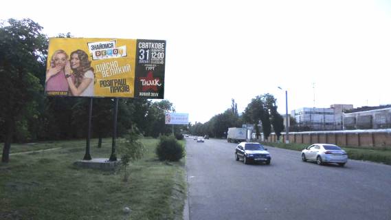 Billboard B in Kropyvnytskyi (Kirovograd), 3х6  st. Anovs'kogo Photo 1