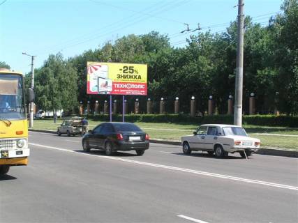 Billboard A in Kropyvnytskyi (Kirovograd) st. Evgenia Tel'nova (pr-t.Pravdi) Photo 1