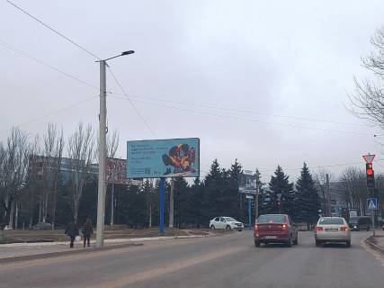 Billboard B in Kropyvnytskyi (Kirovograd), 3х6  st.Geroiv-ratuval'nikiv (st. Volkova) Photo 1