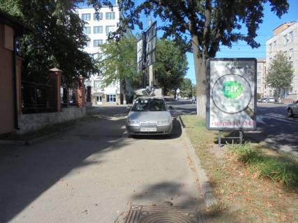 Citylight  in Kropyvnytskyi (Kirovograd) Photo 1