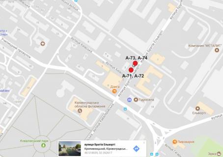 Billboard A in Kropyvnytskyi (Kirovograd), 3х6  st. El'vorti (Ordzonikidze) verhnij scheme