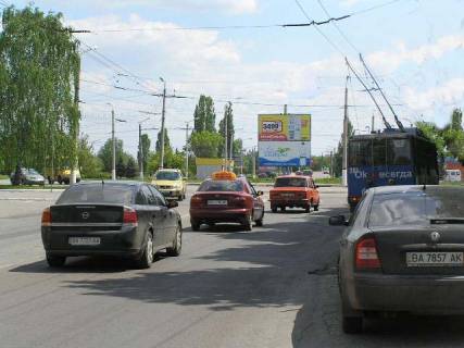 Billboard  in Kropyvnytskyi (Kirovograd) Photo 1