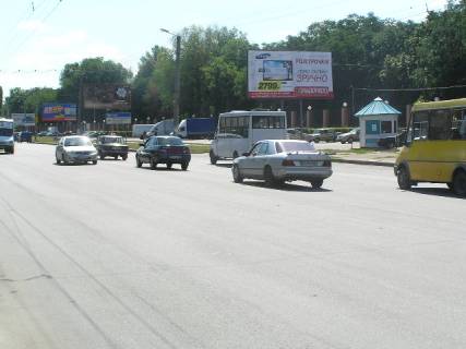 Billboard A in Kropyvnytskyi (Kirovograd) st. Evgenia Tel'nova (pr-t.Pravdi) Photo 1