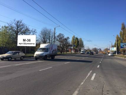Billboard B in Kropyvnytskyi (Kirovograd), 3х6  st. Romana Suhevica (st. Smidta) Photo 1