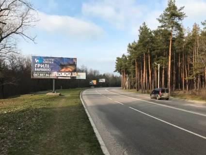 Billboard B in Kropyvnytskyi (Kirovograd), 3х6  st. Holodnoars'ka (st. Moskovs'ka) Photo 1