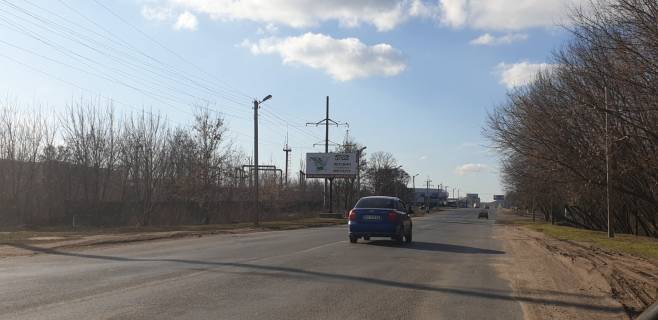 Billboard A in Kropyvnytskyi (Kirovograd) st.Vokzal'na (Zovtnevoi Revolucii) Photo 1