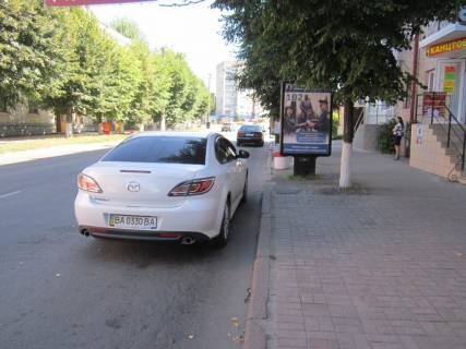 Citylight  in Kropyvnytskyi (Kirovograd) Photo 1