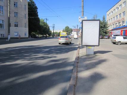 Citylight A in Kropyvnytskyi (Kirovograd) st. Evgena Malanuka Photo 1