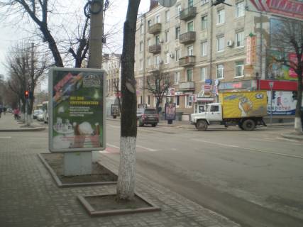 Citylight B in Kropyvnytskyi (Kirovograd) st. V.Perspektivna/st.T.Karpi (Timirazeva) Photo 1