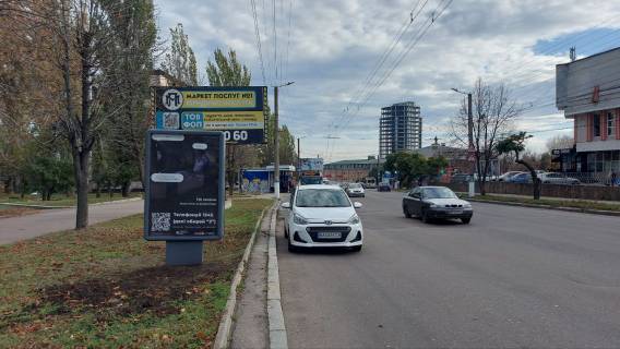 Citylight B in Kropyvnytskyi (Kirovograd), 1,2х1,8  st.Soborna Photo 1