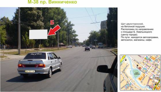 Billboard B in Kropyvnytskyi (Kirovograd), 3х6  prospekt Vinnicenka/provulok Nejgauza Photo 1