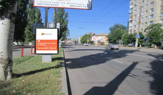 Citylight B in Kropyvnytskyi (Kirovograd), 1,2х1,8  st. Evgena Malanuka Photo 1