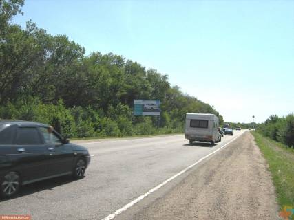 Billboard B in Zaporizhzhya highway Simferopol'skaa tr._AZS VOG(302 km) Photo 1