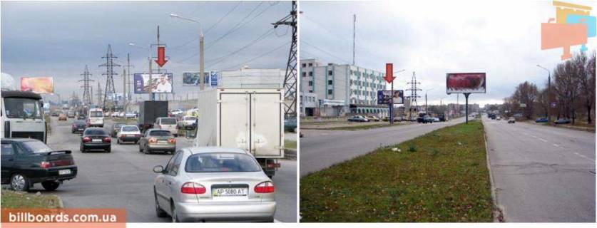 Billboard A in Zaporizhzhya Nabereznaa-prohodnaa AvtoZAZ Photo 1