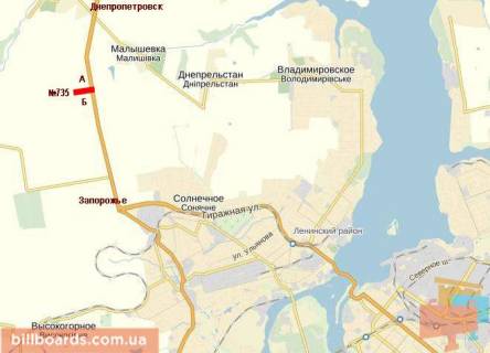 Billboard B in Zaporizhzhya highway Tr.Dnepropetrovk-Zaporoz'e, 4000m do posta GAI scheme