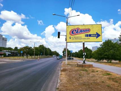 Billboard A in Zaporizhzhya, 3х6  Hortic'ke sose, 32 Photo 1