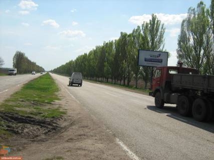Billboard A in Zaporizhzhya highway Tr.Dnepropetrovk-Zaporoz'e, 4000m do posta GAI Photo 1