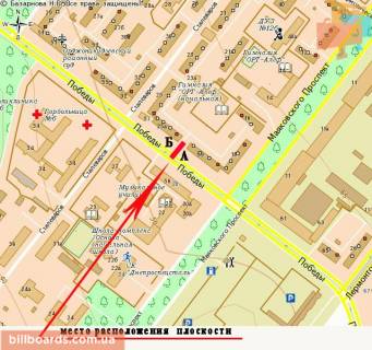 Prismatron, Prism A in Zaporizhzhya, 3х6  Pobedy, 59 - Stalevarov - 163265 scheme