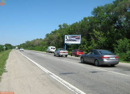 Billboard A in Zaporizhzhya highway Simferopol'skaa tr._AZS VOG(302 km) Photo 1