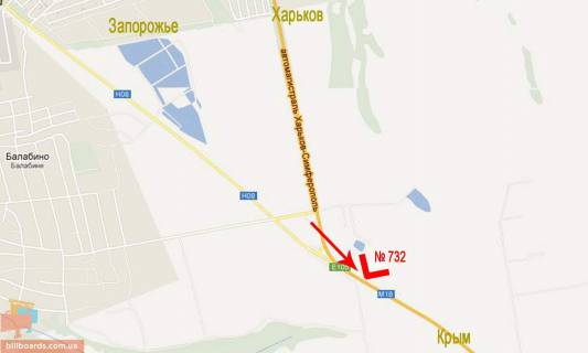 Billboard A in Zaporizhzhya highway Simferopol'skaa tr._AZS VOG(302 km) scheme
