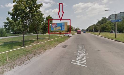 Billboard B in Zaporizhzhya Novgorodskaa-Hortickoe sosse Photo 1