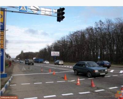 Billboard A in Zaporizhzhya Simferopol'skaa tr._Bazovaa Photo 1