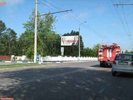 Billboard B in Zaporizhzhya, 3х6   Novokuzneckaa-AZS Ukrnafta Photo 1