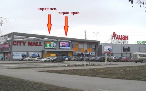 Billboard A in Zaporizhzhya, 3x6  Nabereznaa-Zaporozskaa 1B Photo 1