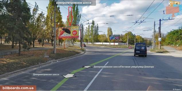 Billboard B in Zaporizhzhya Dneprovskoe sosse - Pescanaa Photo 1